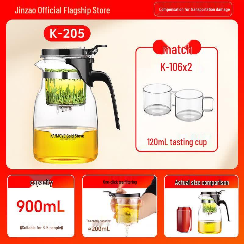 Youluo Jinzao Glass Easy Tea Maker Teapot