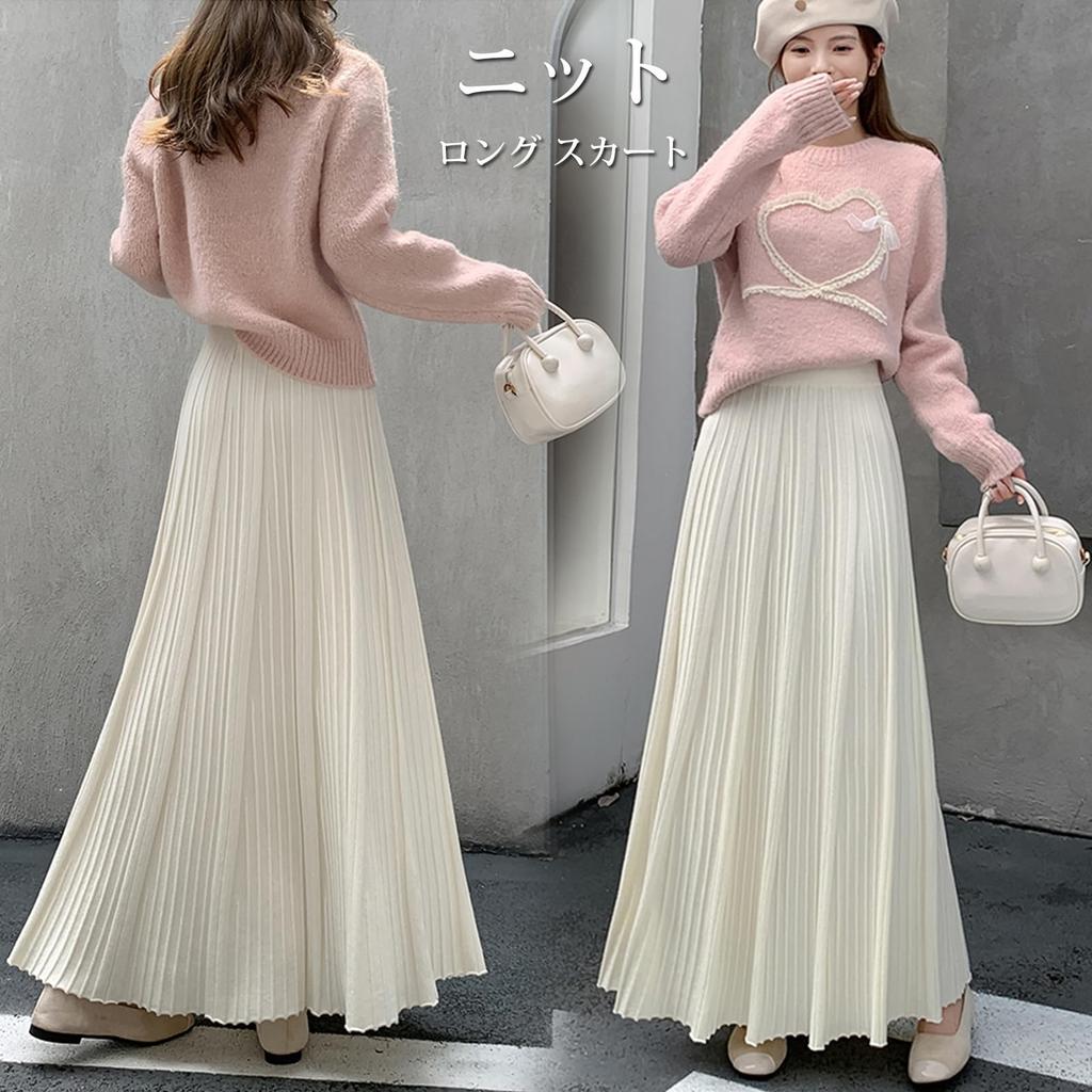 Long Knit Maxi Elastic Solid Winter [OGCPWYQZ] Women's Skirt, Pleated, Flared, A-Line, Length, Soft, Thick, Waist, Stylish, Cute, Color, Office,