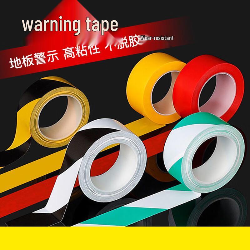 Abdo Black PVC Warning and Marking Tape (2 Rolls/Set, 33m Length)