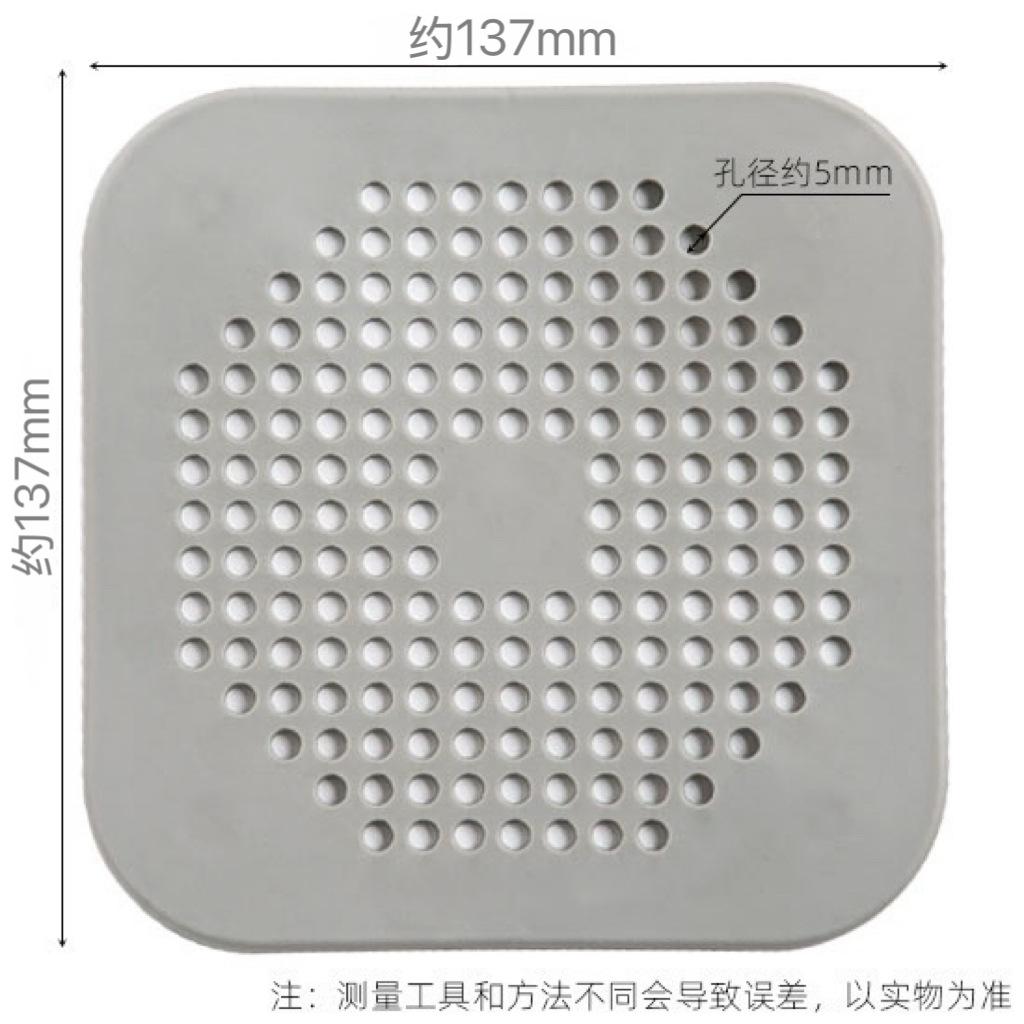 

Сетчатый фильтр для кухонной раковины, Крышка-фильтр для раковины, Напольное покрытие на присоске One Size