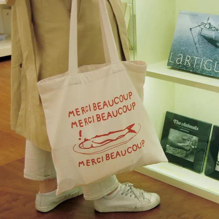 (the daily -recipe ) merci beaucoup eco bag