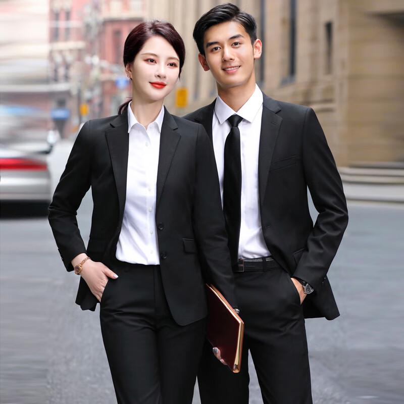 Unisex Double-Breasted Formal Suit Set
