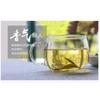 Yunnan Organic Bi Luo Chun Green Tea Pre-Ming Spring Select 250g