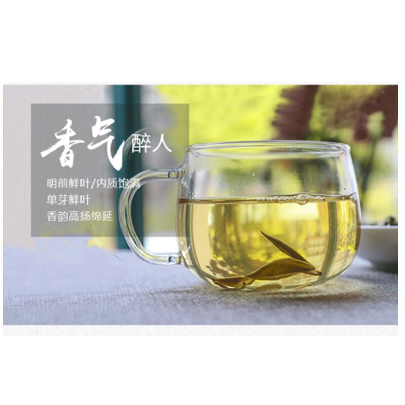 Yunnan Organic Bi Luo Chun Green Tea Pre-Ming Spring Select 250g