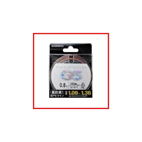 Used [Special Sale] SHIMANO PE Line Kiss Special G5 PE LD-N61T(200m) / LD-N71T(250m) Multi Color