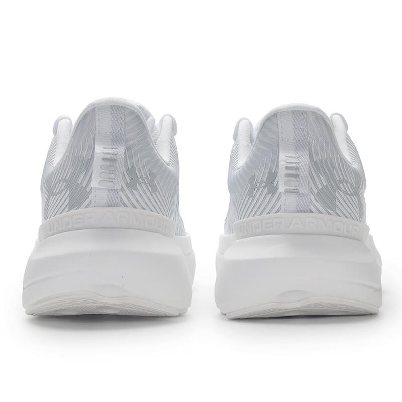 Under Armour Men's Lightweight Cushioned Running Shoes