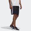 adidas Sports Shorts Men's Black Moderate DU1602