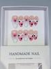 Handmade 3D Floral French-Style Wearable Nail Tips - European and American Bestseller for Spring