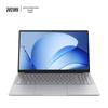 Lenovo Yinenghzhe Thin & Light Laptop Series (CN version)