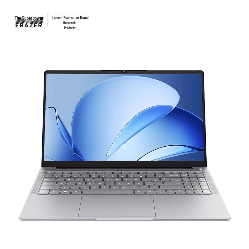 Lenovo Yinenghzhe Thin & Light Laptop Series (CN version)