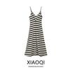 Fashion Wind 2024 New Fall Women's Clothing Sling Vacation Style Stripes Mid Length Long Length Dress 2298626