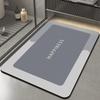 Silica Diatomite Bath Mat Absorbent Non-Slip Floor Bathroom Kitchen Entryway Modern Minimalist