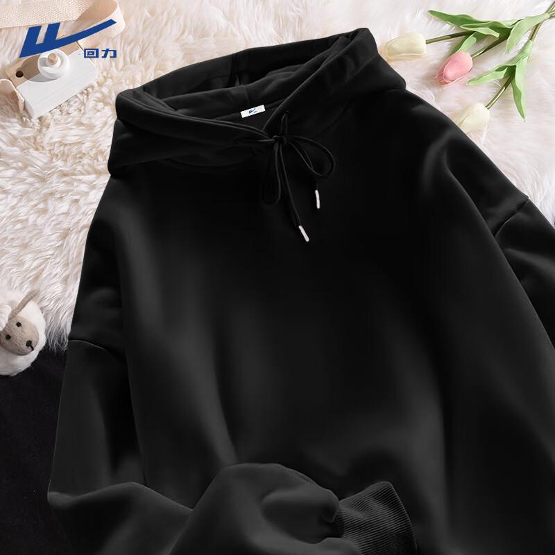 Women's Solid Color Loose Hoodie