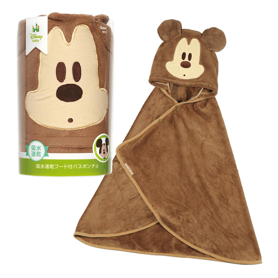 

Skater Water Quick Hooded Bath Mickey 108cm x Absorbent, Drying, Poncho, Disney, Mouse, 92cm, BPO1-A