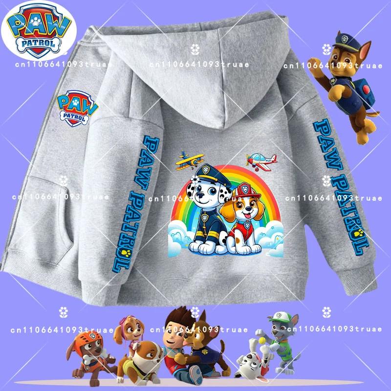 2026 New PAW Patrol Children's Zippered Hooded Sweatshirt for Boys, Girls, Casual Shirt, Spring-Autumn Coat, Casual Jacket