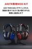 ASTRO Gaming A40 Mod Kit with Sealed Ear Noise and Mic Pads, Cancelling, (A40TR-MKBL)