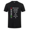 1N23456 Motorcycle T Shirt Fathers Day Present Funny Birthday Gift For Men Daddy Father Husband O Neck Cotton TShirt Tshirt
