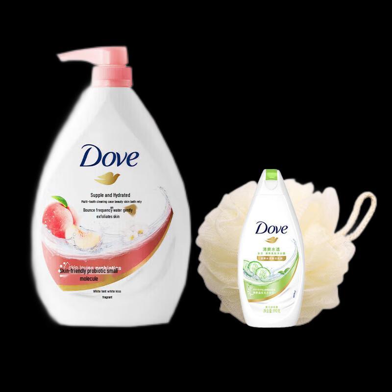 Dove Bouncy & Hydrated Shower Gel Set