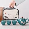 Shangqi Ceramic Portable Travel Tea Set