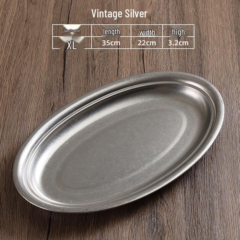 

Vintage Oval Stainless Steel Dinner Plates - 35cm (Set of 8)