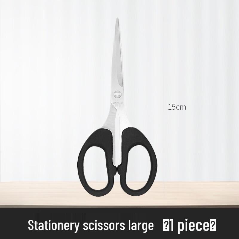 Large Stainless Steel Multi-purpose Scissors
