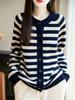 Women's Striped Pure Wool Cardigan - Seven-Needle Thickened, Round Neck, Autumn/Winter, Loose Knit Sweater Coat