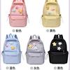 Schoolbag schoolbag female student simple versatile college student backpack ins wind Korean version junior high school student lightweight versatile 