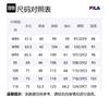 Fila Sweatshirts Unisex Black Hooded Moderate FS2FTH1101U-BLK