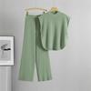 Summer Fashion Women's Sleeveless Knit Top & Wide-Leg Pants Two-Piece Set