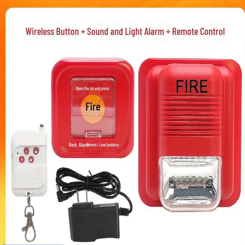 Brangdy Wireless Fire Alarm Button Kit