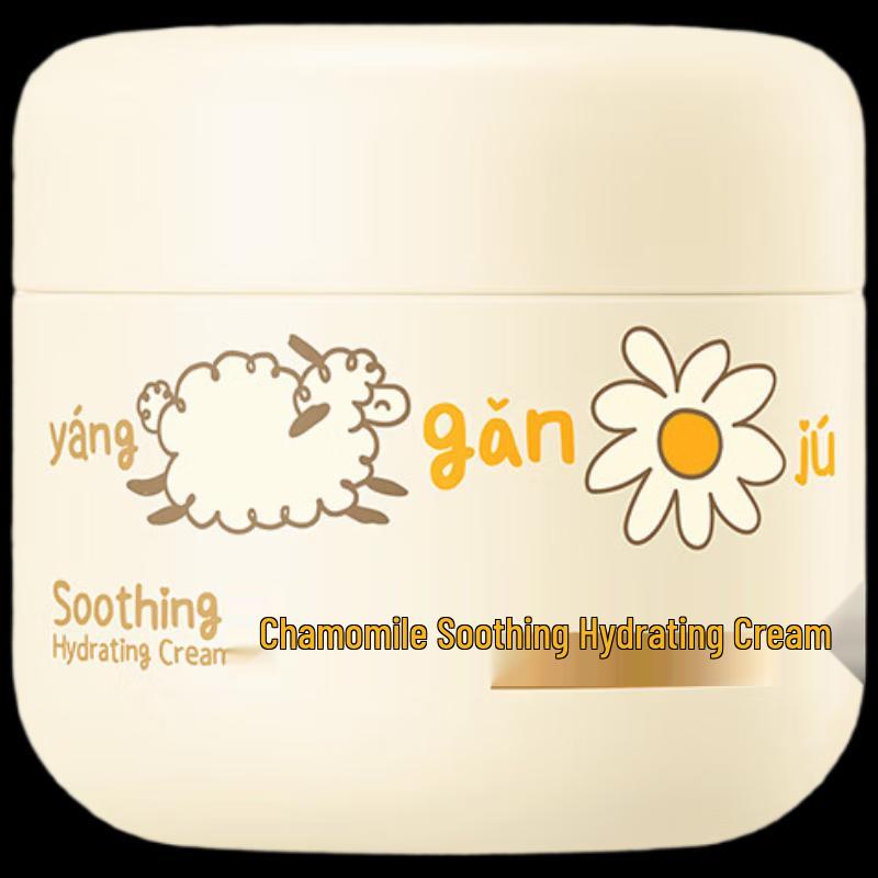 Runben Baby Chamomile Soothing Hydrating Cream