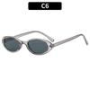 Polarized UV Protection Lightweight Comfortable Durable High Quality Retro Stylish Oval Shaped Female Male Sun Glasses