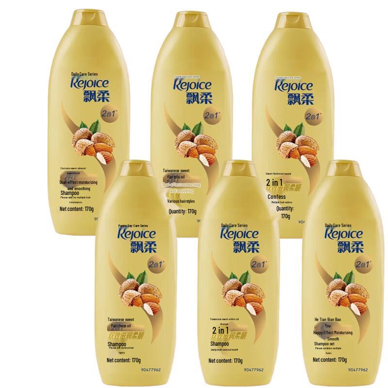

Rejoice Daily Care Smoothing Shampoo 170g 6-Pack