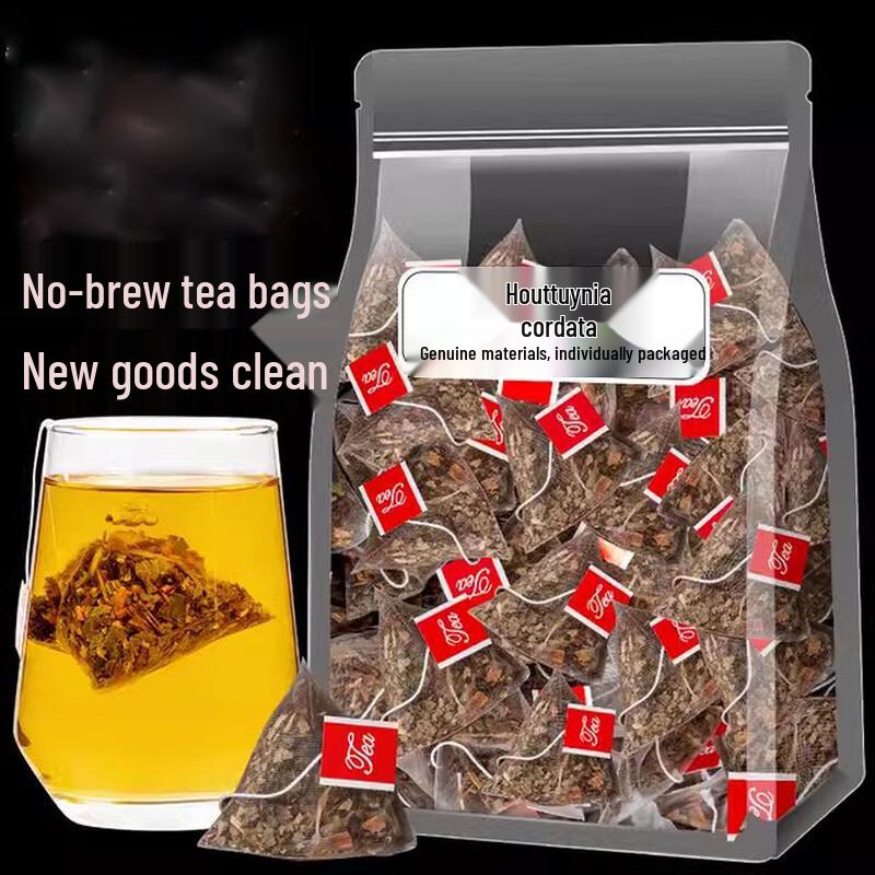 Chunxuan Houttuynia Cordata Tea