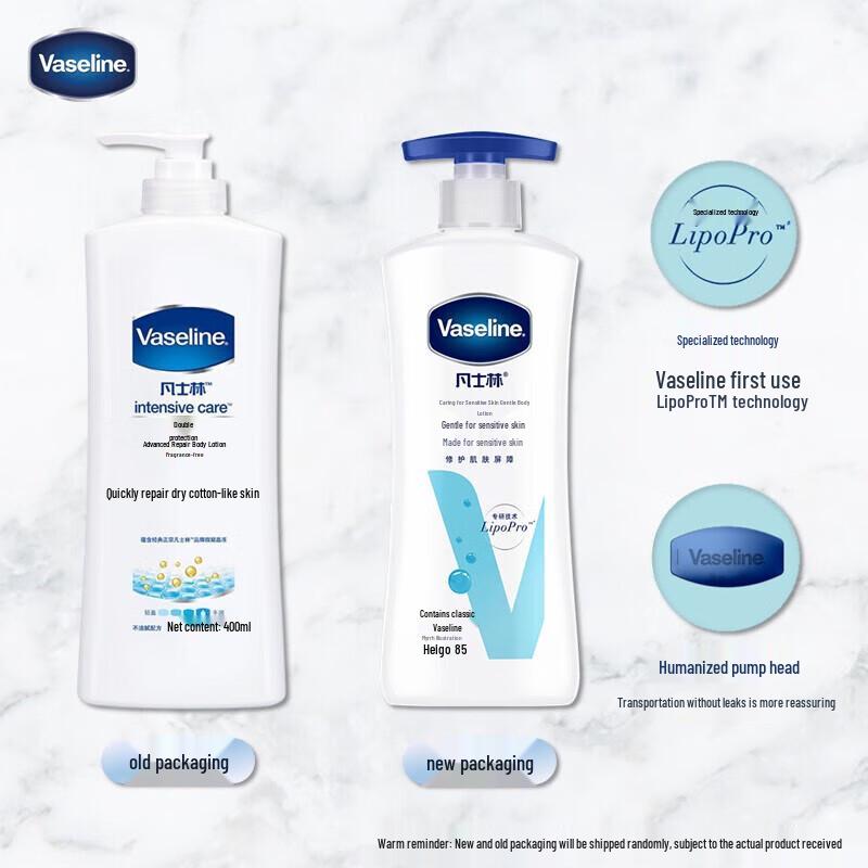 Vaseline Gentle Body Lotion for Sensitive Skin