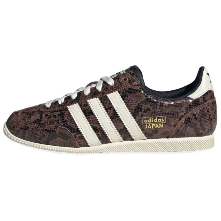 

Adidas Originals Wmns Japan Snakeskin Brown JS4022 36
