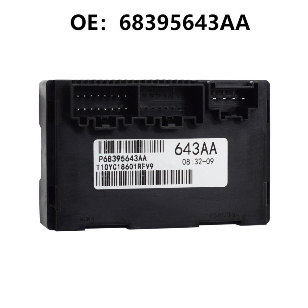 Transfer Case Computer Module for 2011-2013 Grand Cherokee, Part Numbers: 56029423AK, 68395643AA.