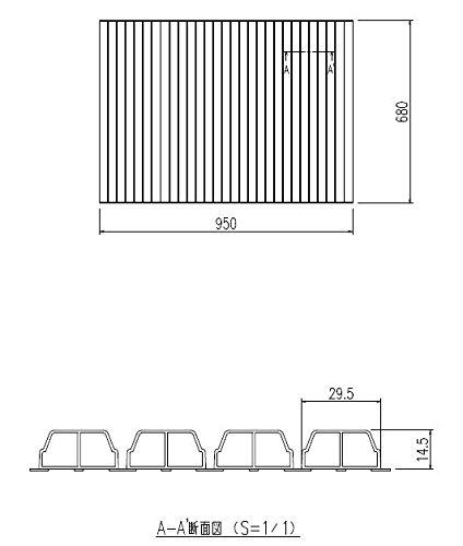 LIXIL INAX Floating Cover Roll-Up Lid YFM-1072