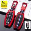 Infiniti Car Key Cover for Women: Compatible with QX50, Q50L, QX60, Q70L, QX30, G25