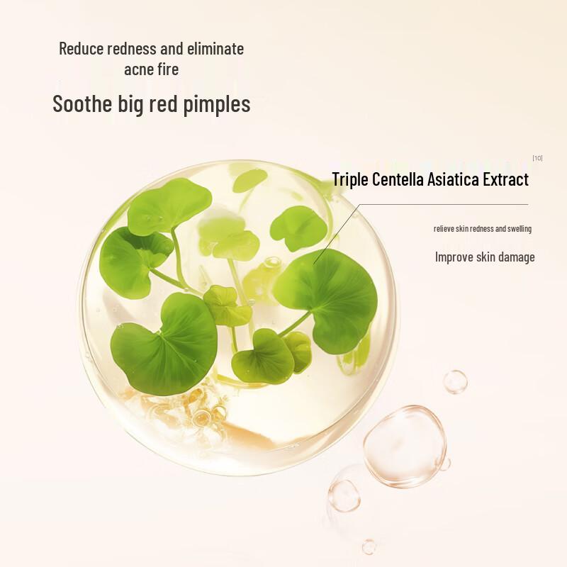 Banmu Huatian Flower Ferment Amino Acid Facial Cleanser Series