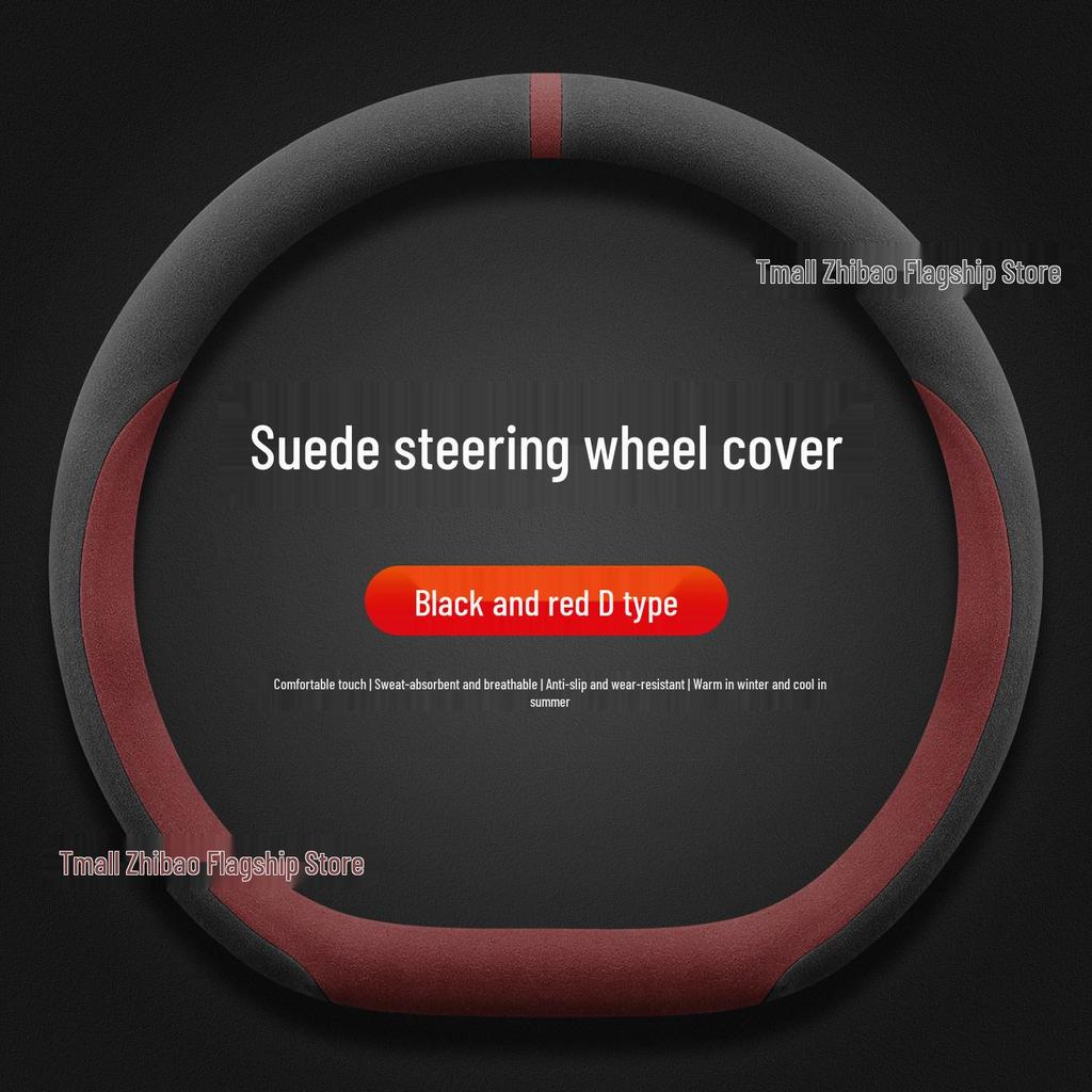 Changan Lumin 25/26 Models Winter Plush Steering Wheel Cover