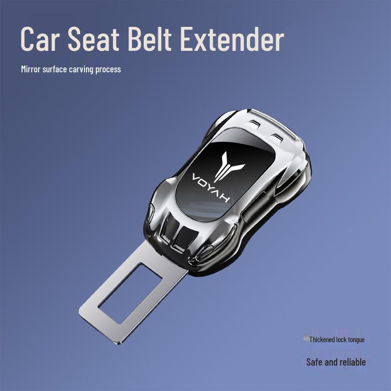 Удлинитель ремня безопасности для электромобилей Lantu Zhiyin Zhuiguang и гибридных спортивных автомобилей Mengxiangjia PHEV