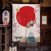 Japanese Homestay Tea Room Partition Door Head Curtain Signboard Hanging Flag Curtain Teahouse Sakura Short Curtains Decor