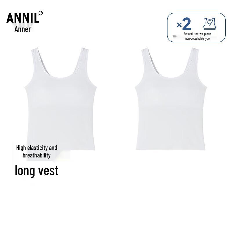 Annil Girls  Developmental Underwear 2-Piece Set 150