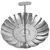 Orion Foldable Stainless Steel Steaming Insert for Vegetables and Dumplings 14-23 cm