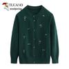 Women's Floral Embroidered Lightweight Cardigan for Seniors