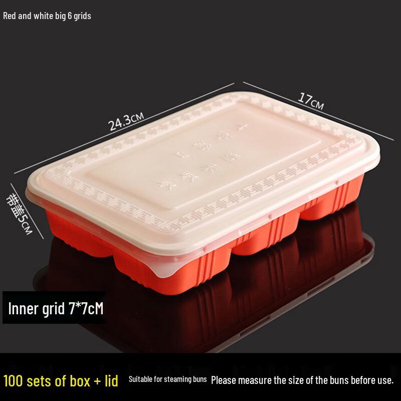 Handun Disposable Round 6-Compartment Food Containers