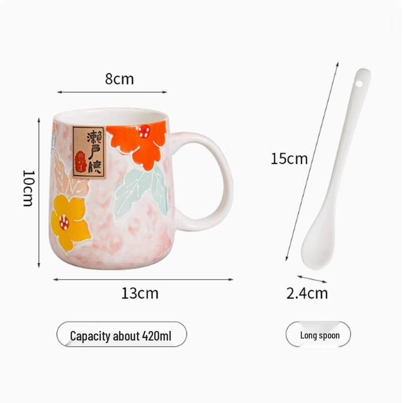 Langxi Four Seasons Hand-Painted Ceramic Mug Set