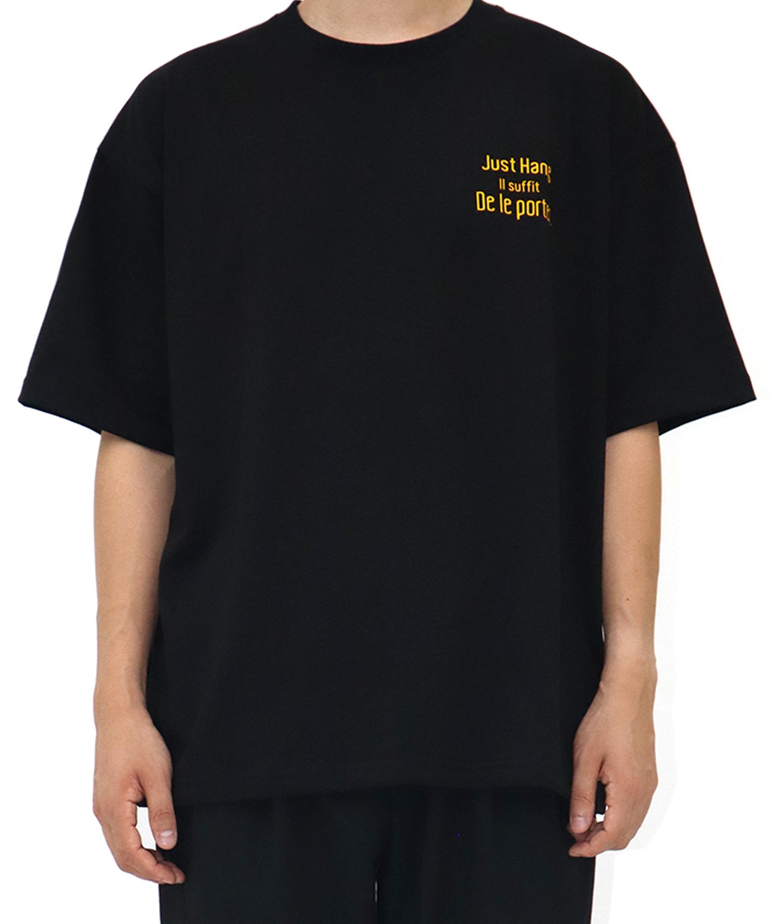 Just Haeng S2.Lm 001 Yellow Logo Oversized Short Sleeve T-Shirt (Black) F