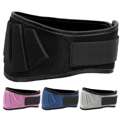 Sports Waist Support Adjustable Weightlifting Belt Waist Support Back Brace For Fitness Lifting Squat Combat Strength Training